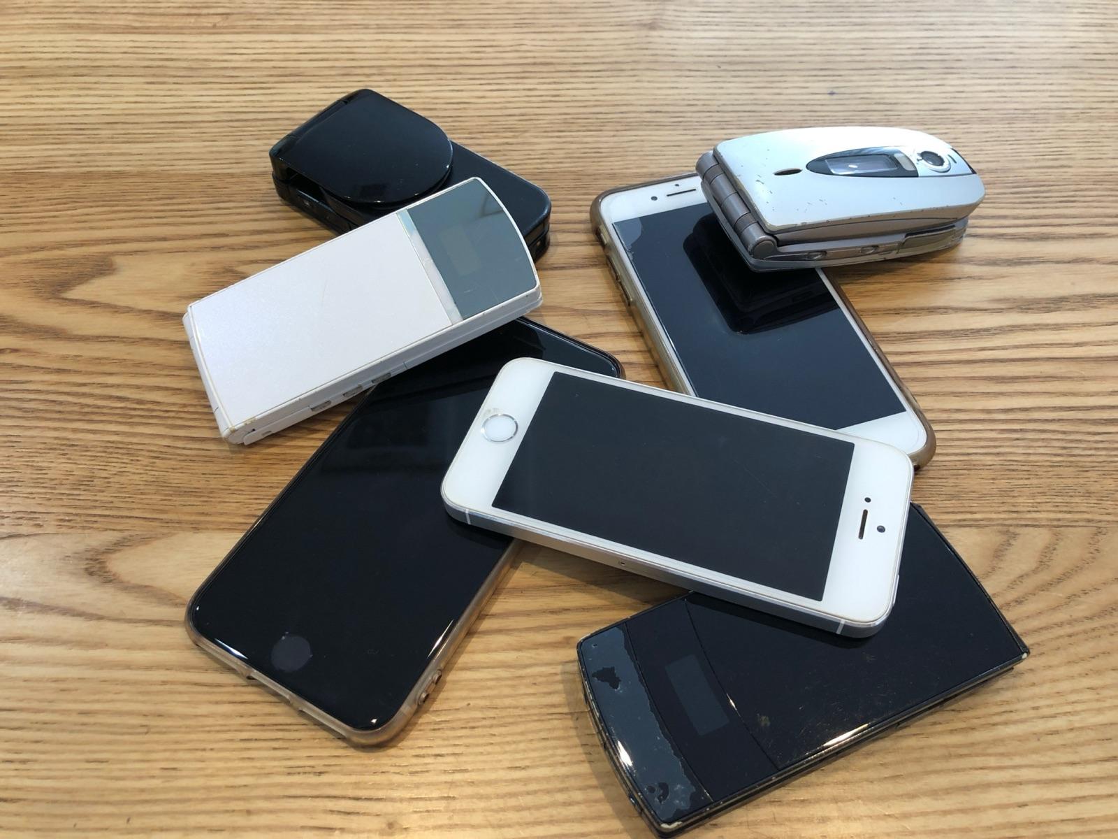 スマホの回収